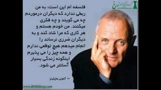 عکس نوشته ها