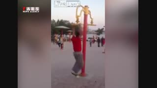 اعجوبه ایرانی حرکات نمایشی در پارک‌