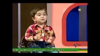 آقا یاسین