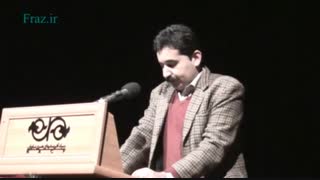 شانه بر موی سپید - پژمان موسوی