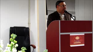 سخنرانی حسینعلی صالحی: روز جهانی گمرک