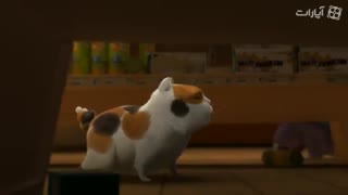 تیزر انیمیشن Home