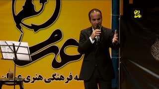 اجرای زیبا از حسن ریوندی