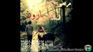 Morteza Activ-Zire Baroon