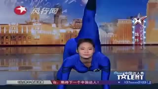 زن لاستیکی (یک خانم ژاپنی)