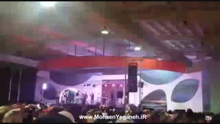 کنسرت محسن یگانه در قشم