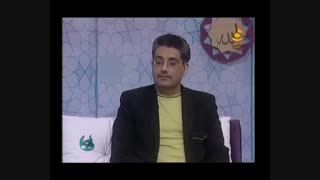 درمان بیماری های صعب العلاج با طب اصیل اسلامی توسط حکیم باقری در شبکه بوشهر