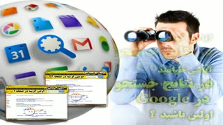 ارسال انبوه آگهی به سایت های تبلیغاتی با یک کلیک
