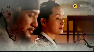 قسمت چهارم سریال افسانه خورشید و ماه