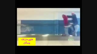 طنز فرودگاه
