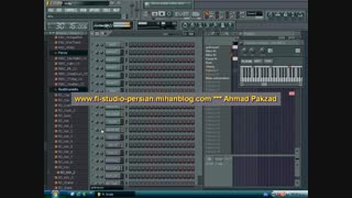 آهنگ شاد "گل رویایی" از امید - (نرم افزار ارگ کامپیوتر)