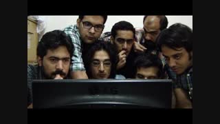 تخمه، برداشت 2