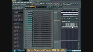 آهنگ خاطره انگیز "خونه" از معین - FL Studio