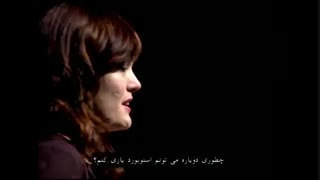 شاکر باشیم !