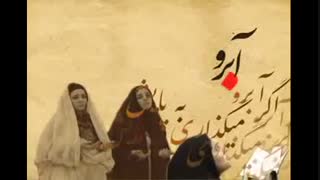 به طه به یاسین