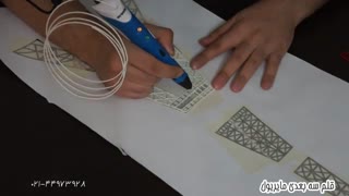 مطالبی جدید از سایت ثبتکار SABT car. ir