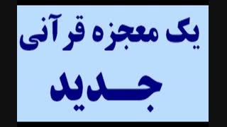 مطالب جدید و خواندنی در YAD