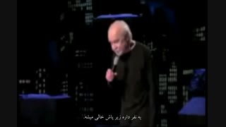 مستند ظهور -(بنیان دجال) -قسمت 2