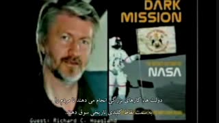 مستند ظهور (بنیان دجال) قسمت 20