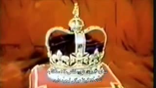 مستند ظهور (بنیان دجال) قسمت 7