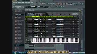 آهنگ شاد یاسمن از امید - FL Studio