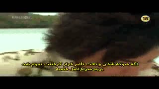 گوجون پیو میشه