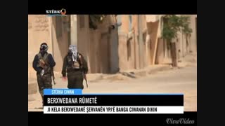 Viyan Peyman - Dewrane