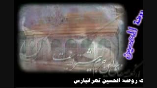 حاج محسن فیضی-روضه ورود به کربلا