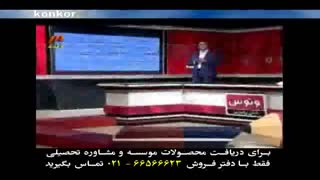 ادبیات کنکور2