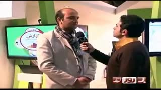 معرفی مانیتورینگ بینا در الکامپ