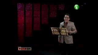 محسن میرزا زاده بحر طویل