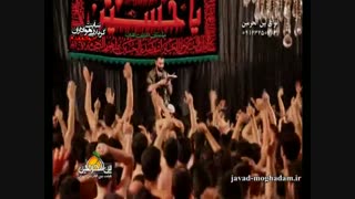 javad-moghadam.ir(2)