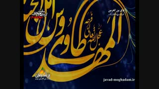 javad-moghadam.ir(3)