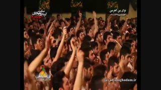 javad-moghadam.ir(5)