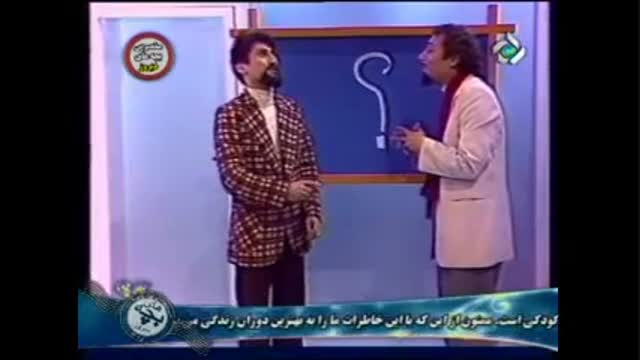 مبصر 4 ساله کلاس 1 مبصر 4 ساله کلاس