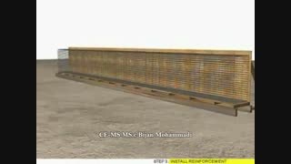 Prestressed concrete/بتن پیش تنیده