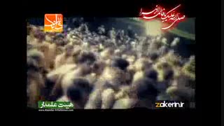 آخر سینه زنی فاطمیه