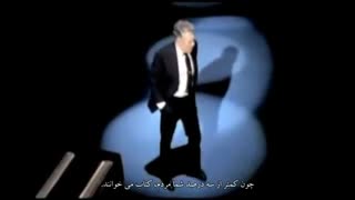 مستند ظهور (بنیان دجال) قسمت 24-2