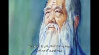 مستند ظهور (بنیان دجال) قسمت 24 -1