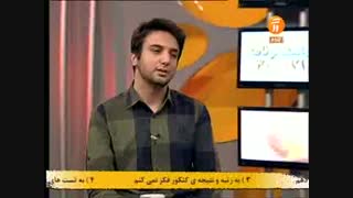 قسمتی از یک رؤیا3