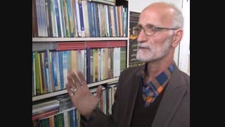 مستند بنیاد دعبل خزاعی (کارگردان محمدرضا سلطانپور)