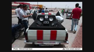 پیکان های جوانان در تهران