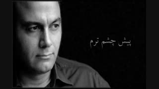 راز دل از علیرضا قربانی