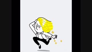 تو فقط مال منی