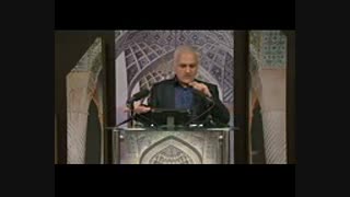 حسن عباسی - استراتژی یهود بخش 1