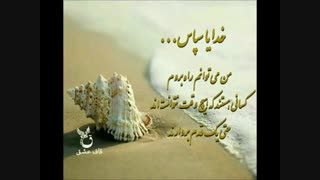 www.faatehan.ir
