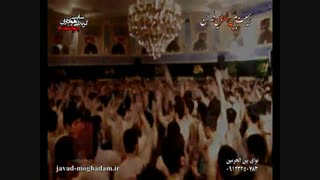 javad-moghadam.ir(8)
