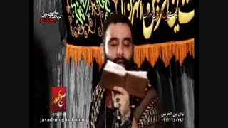 javad-moghadam.ir(9)