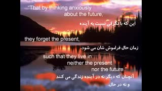 گفتگو با خدا