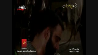 javad-moghadam.ir(16)